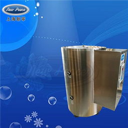 工廠銷售容量150升功率25000瓦儲水式電熱水器電熱水爐