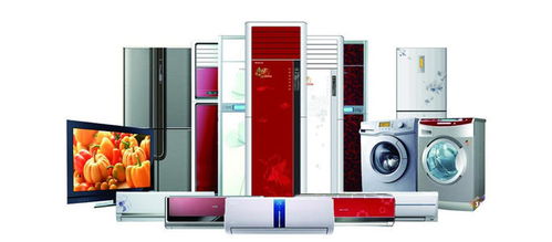 家電產(chǎn)品emc測試項(xiàng)目有哪些