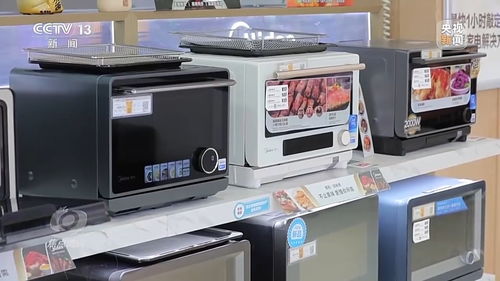 以舊換新激活內(nèi)需潛力，對(duì)家電行業(yè)影響幾何？